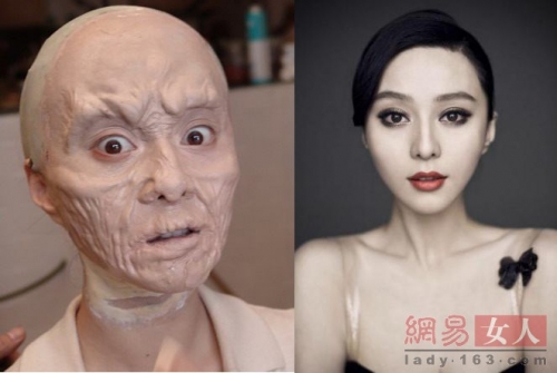 丑吐了，看刘晓庆、范冰冰、黄渤、林嘉欣“不要脸”