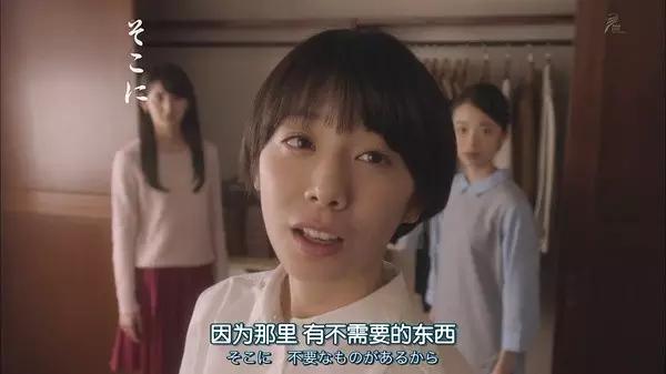 无责任排名：决定了，冬季日剧前五就是它们啦