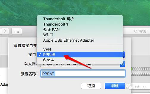 苹果电脑共享wifi,新手台式电脑怎么连接wifi
