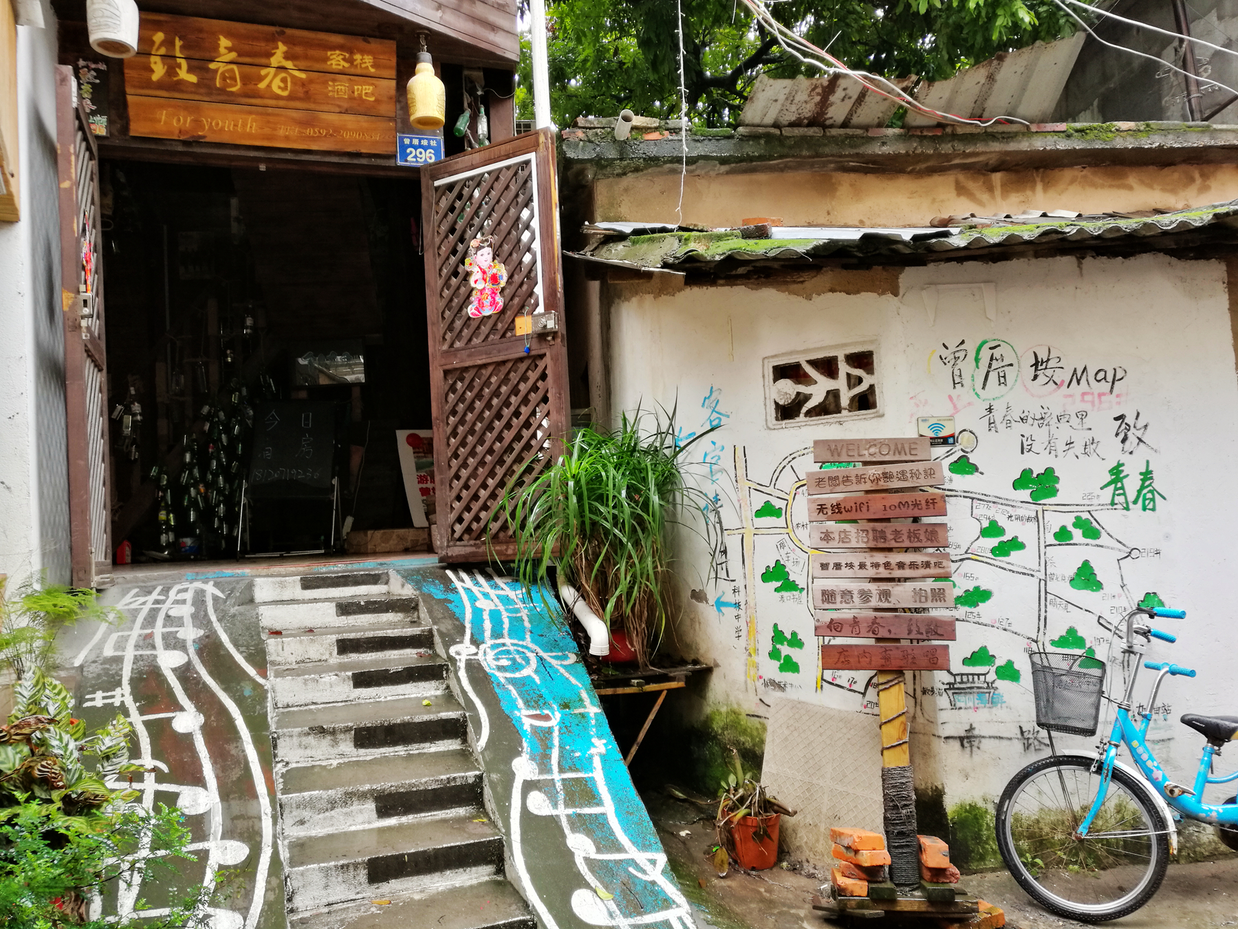 菲·独行侠·福州出发剑走偏锋厦门你可能没去过的美景