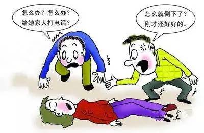 怎么办血糖才能降下来,我血糖偏高该怎么调理