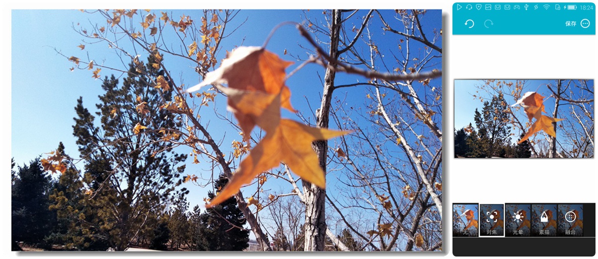 海信a151测评,海信a100评测