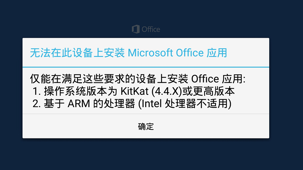 联想yogatab3pro有投影,联想yogatab3投影评测