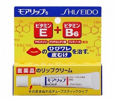 日本shopping攻略,去日本购物攻略一览表