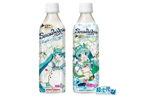 日本shopping攻略,去日本购物攻略一览表