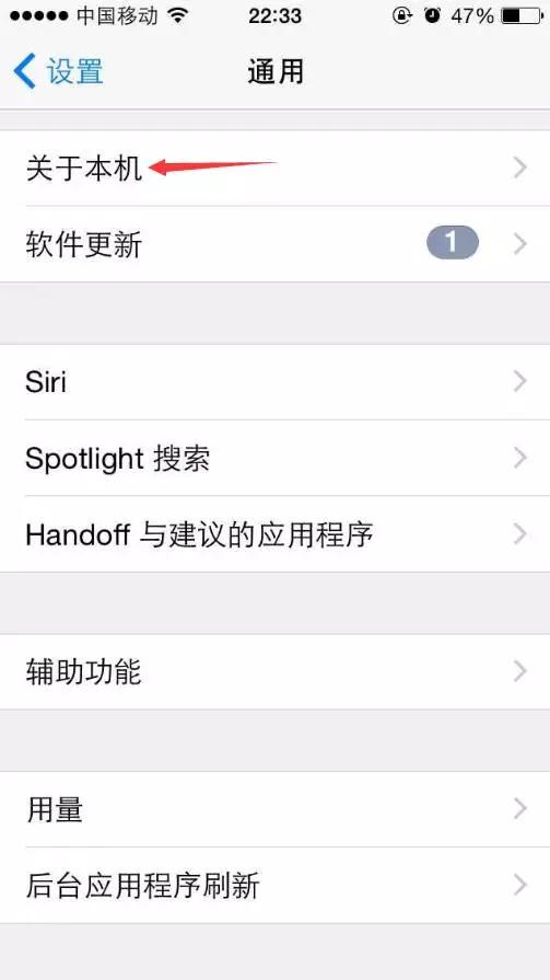 iphonese详情,iphonese真实爆料