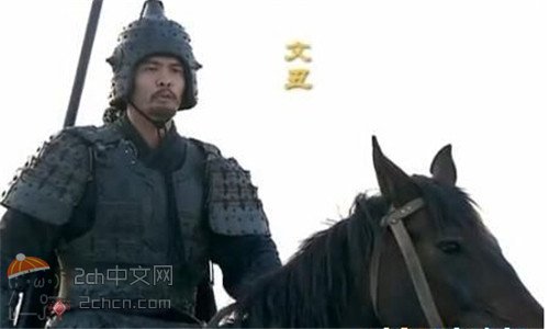 2ch：来说说名字最帅气的中华英雄吧