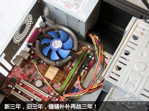 真正超窄边框显示器,超窄边框显示器有啥毛病