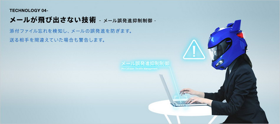 超炫的斯巴鲁STi安全帽！不是车手专用，而是白领用？