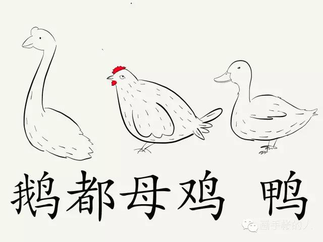 说一口流利的粤语，像我一样塞雷！