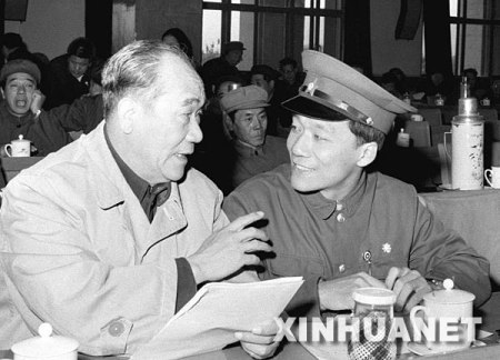 铁路制服肩章级别,铁路制服上肩章杠是代表什么的