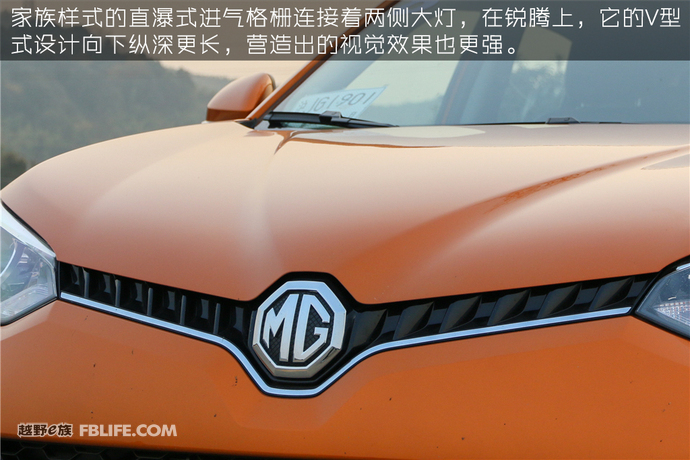 名爵锐腾1.5t自动豪华版车售价,名爵锐腾1.5t发动机评测