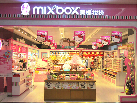 美潮美爆加盟,美爆潮品加盟费多少钱