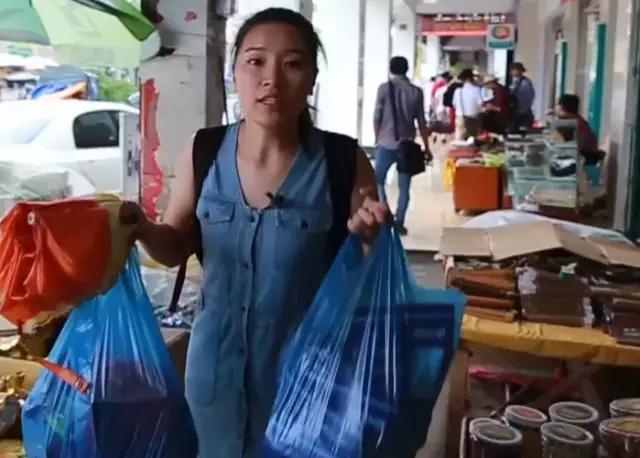 阿妹爱自游|穷游第三日，爽完仅剩12块5！阿妹要怎样？！