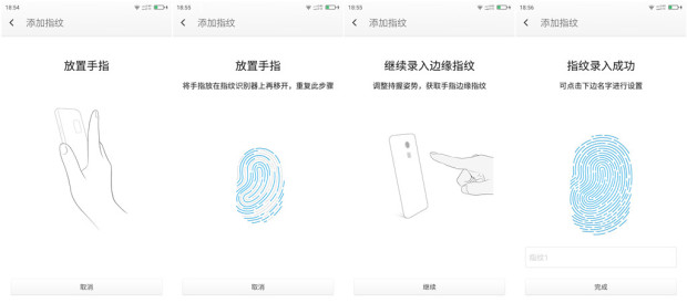 360奇酷手机尊享版测评,360奇酷手机旗舰的参数