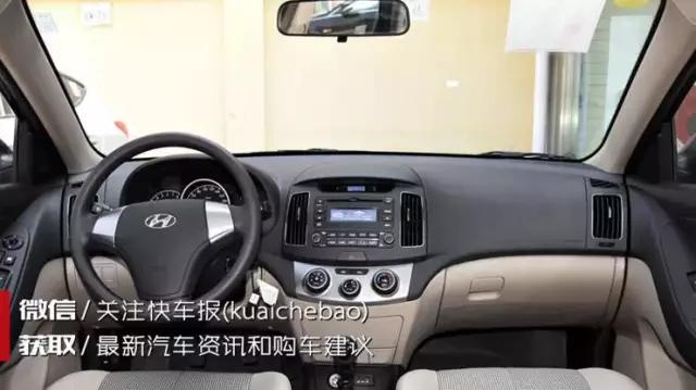 现代悦动后减震,现代悦动减震没油了