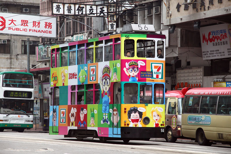 坐香港叮叮车攻略,去香港坐一次叮叮车吧