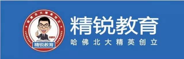 八年换8次LOGO，“爱折腾”的精锐加油做“学霸”？