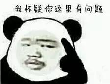 315金融要关注什么,315消费陷阱避坑指南