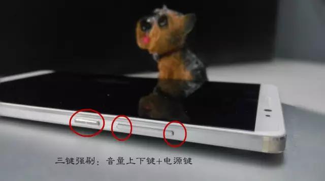 mate8音量键拆卸,mate8音量键翻页功能怎么用