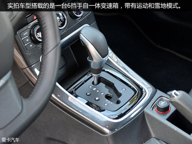 雪铁龙c4世嘉1.6l自动豪华型油耗,雪铁龙c4世嘉是家轿里的佼佼者吗