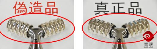 日本美容仪真相大全,日本美容产品崩盘