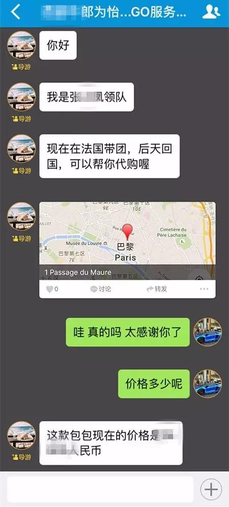 女朋友生日想送个包,女朋友过生日想给买个包