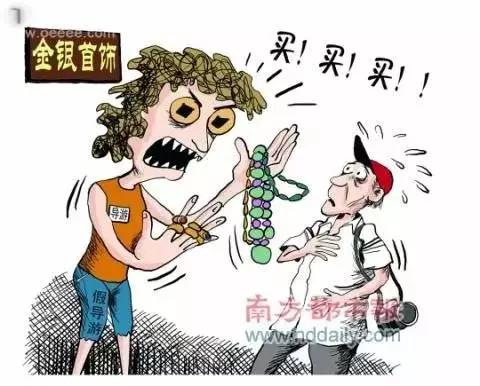 重庆十大虚假案例,重庆商品假货识别