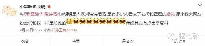 一向低调的隆诗，高调起来10个亿都打不住！