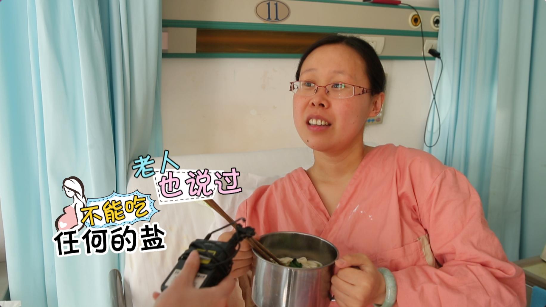 坐月子产妇不能吃酱油吗,产妇坐月子不能吃什么