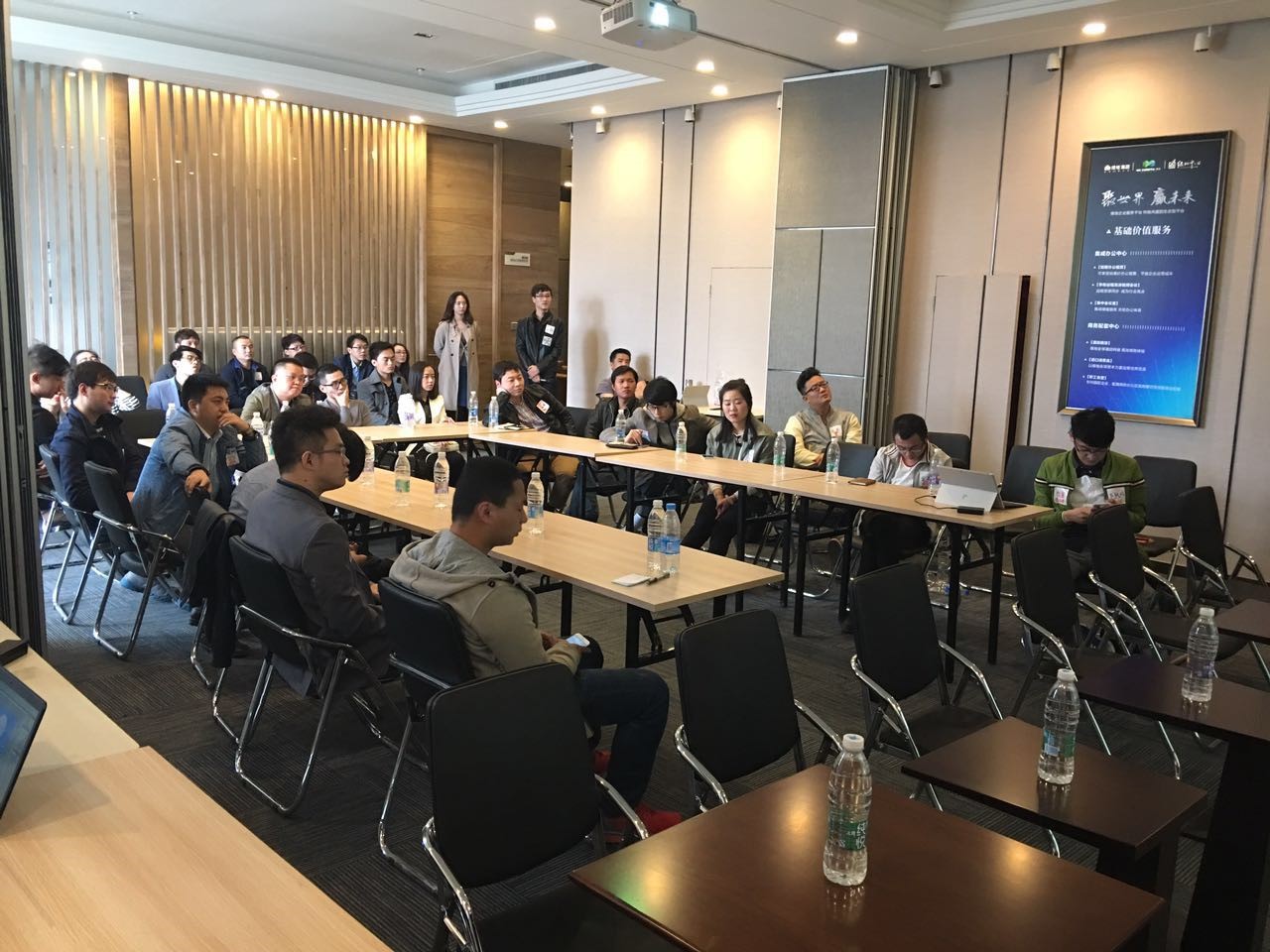 创业商业融资计划书范文大全,如何撰写创业融资计划书