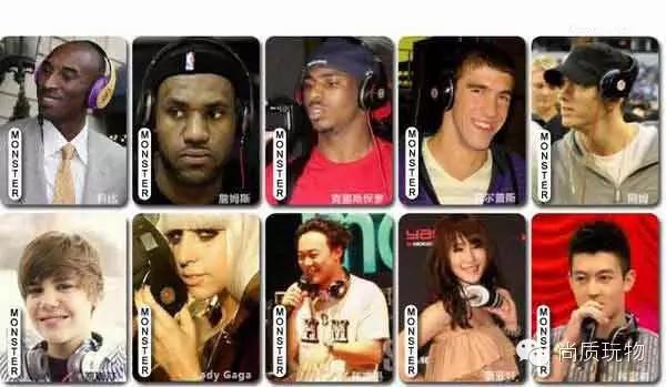 beats在耳机界的地位,beats是魔音耳机吗