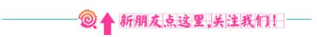 正确卸妆护肤全教程,正确的卸妆及护肤步骤