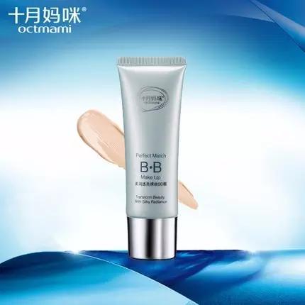 bb霜的真正用法,bb霜的正确使用方法步骤