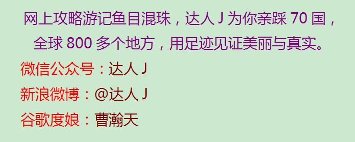 皇尊与时尚-不可思议的印度