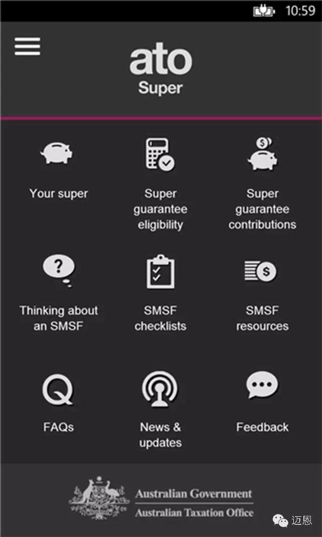 ATO系统全面升级，个人全部信息将上传澳洲税局