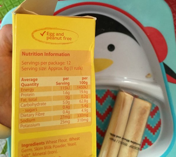 测评亨氏磨牙棒,宝宝喝贝拉米还是亨氏