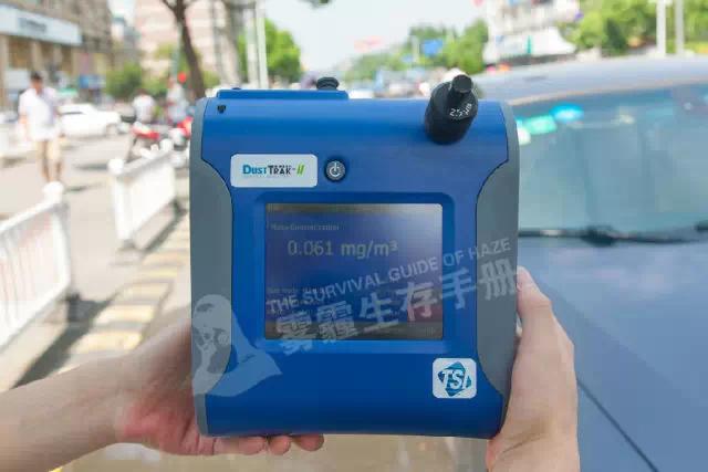 手册实验：你不知道的臭氧污染