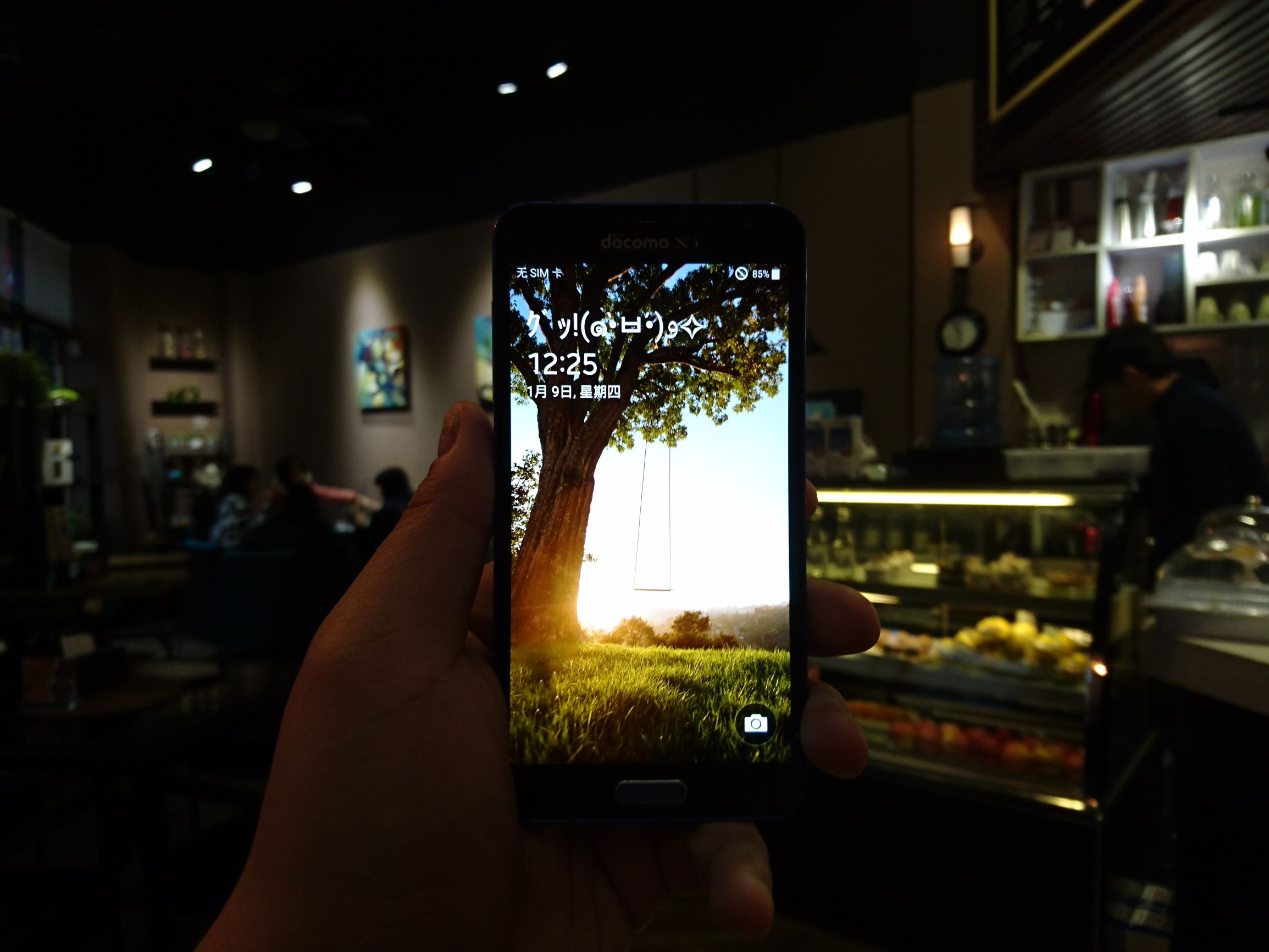 三星galaxyj系列发展史,三星galaxynote22ultra