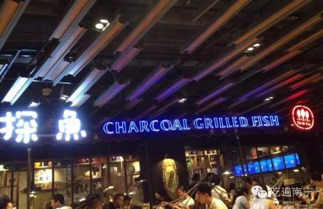 去了航洋十次，你也未必知道有这多好吃的！南宁航洋美食攻略..