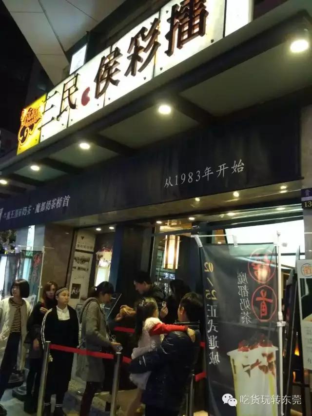 牛魔王黑钻奶茶多少方糖,牛魔王黑砖奶茶是大杯吗