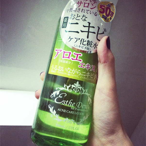 和痘痘说分手！日本最好用的10款神器，漂漂亮亮见前男友~！