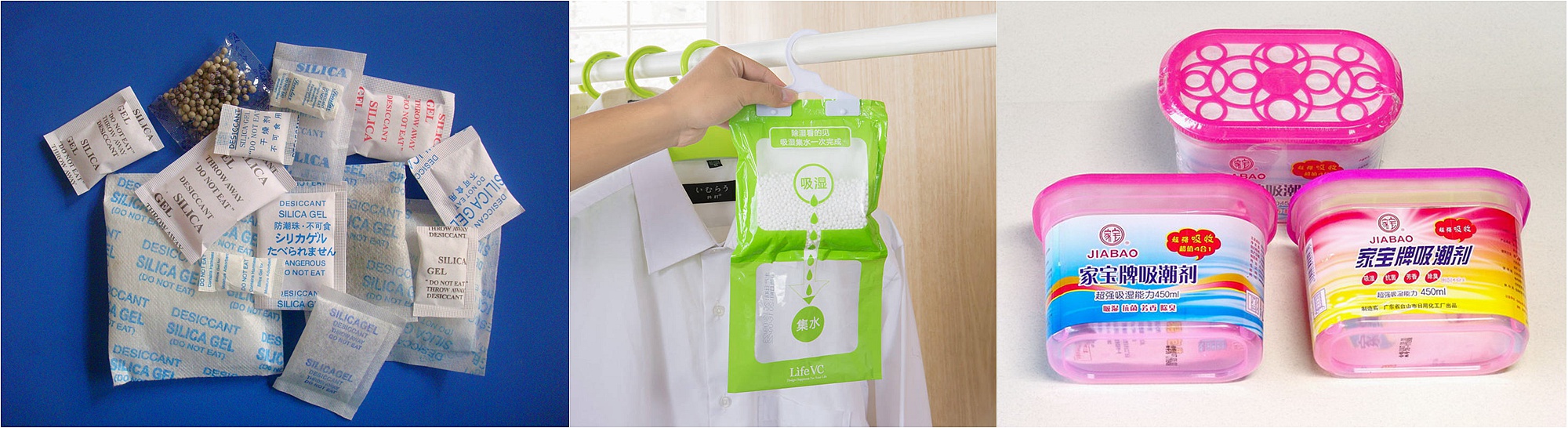 给数码，电子产品的鸡毛信，防潮秘笈在手回南天不再烦