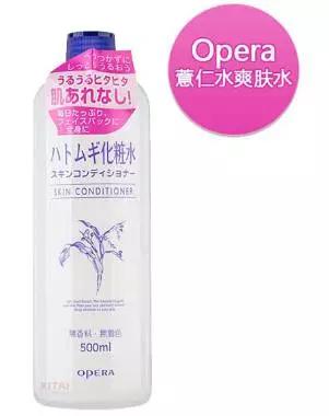 美白大作战完整版,美白大作战盛夏完整版