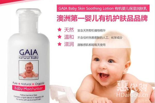 澳洲母婴营养品品牌,澳洲直邮婴儿营养品