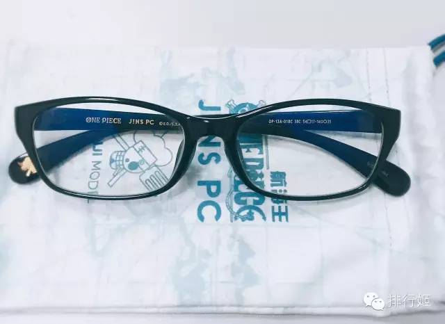 日本护眼仪测评,日本护眼产品