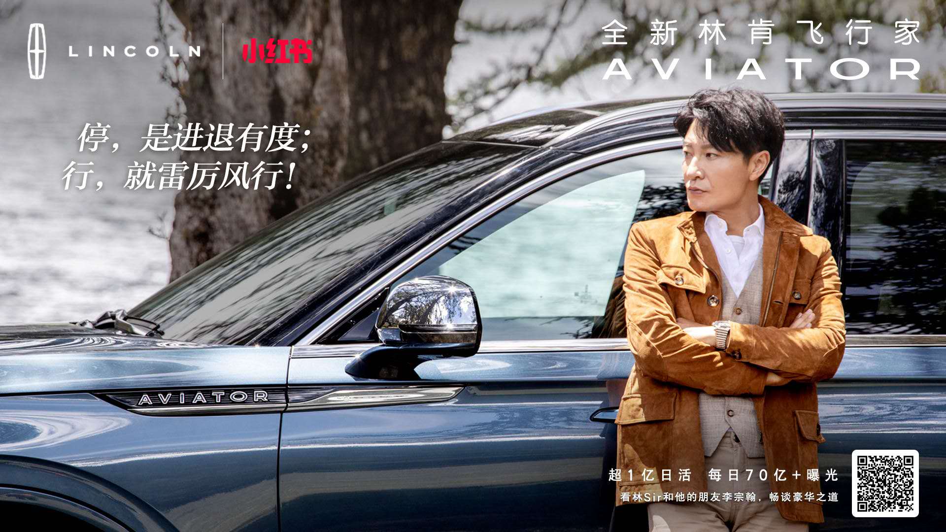 林肯水箱温度过高怎么办,林肯汽车水温过高冷却液沸腾外溢