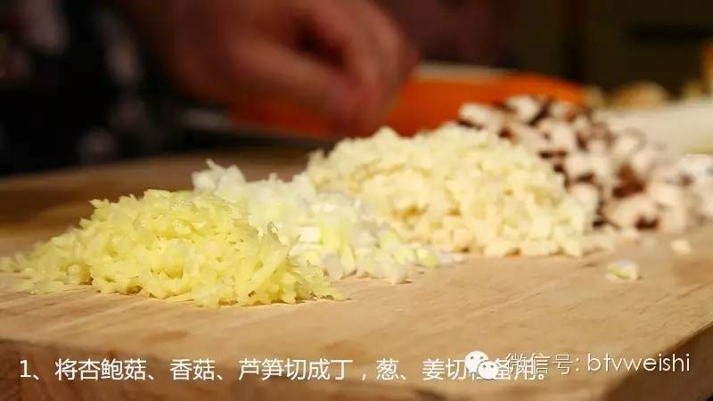 暖暖的味道厨师,暖暖的味道红烧肉