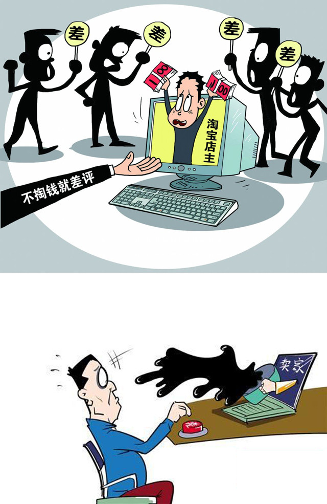 淘宝几十块的智能手表靠谱吗,打假几百块的智能手表靠谱吗