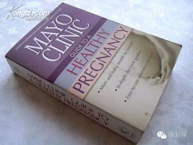 胎盘de问题——孕期关注事项之五